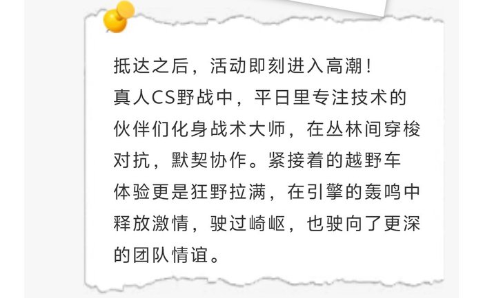 ??????????????????????